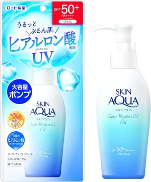 Skin Aqua sunscreen ( big size )